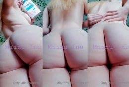 Miinu Inu Ass Massage Nude Video Leaked on dollser.com