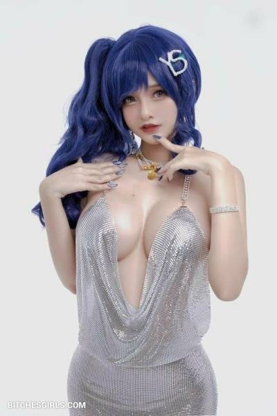 Azami Cosplay Nude - Azami Nude Videos on dollser.com